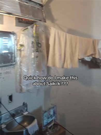 Understanding Saiki K: Insights into the Anime