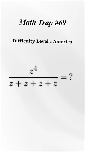 Xygos | Math trap 69 . . . #math #school #mathanimations #factoring | Instagram