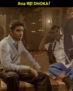 Itna bada Dhoka? | Sarkar Movie Koi koi dost nahi hi rehte hai vishwas rakhne ke kabil! #fblifestyle #bollywood #sarkar #amitabhbachchan #abhishekhbachchan | Bollywood Bubble Reviews