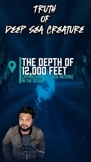 The Most Dangerous Light in the Ocean 😨 #deepsea