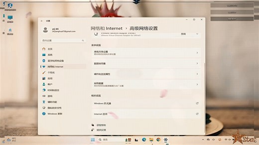 EndNote 21.5 安装教程(附安装包)