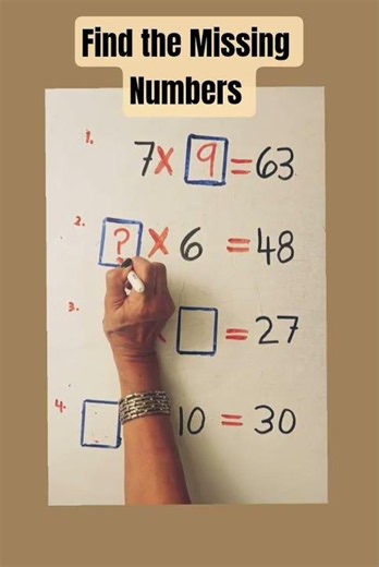 Find the Missing Numbers #multiplication