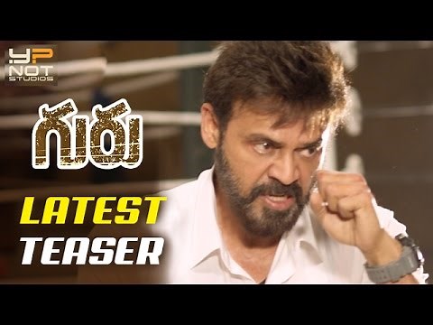 Guru - Latest Teaser