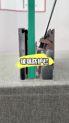 Hardcore tempered glass fence, strong anti-impact and more durable, transparent design does not block scenery, universal for balcony / stairs / terrace. Seamless integration of home decoration style, which not only protects home safety but also makes the space more open and transparent, with both appearance and practicality. #Qiangning Door and Window Protection System #Glass Fence