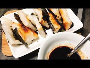 โมจิย่าง (Kiri Mochi Japanese recipe )