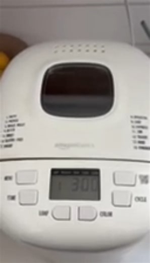 Watch Homemade Bread Made Easy!!!  Amazon Basics Bread Machine on Amazon Live