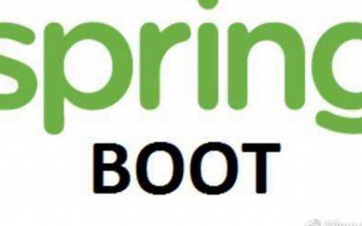 SpringBoot入门（一）什么是springboot