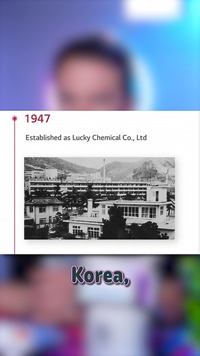 LG’s OG Meaning | UFD Tech