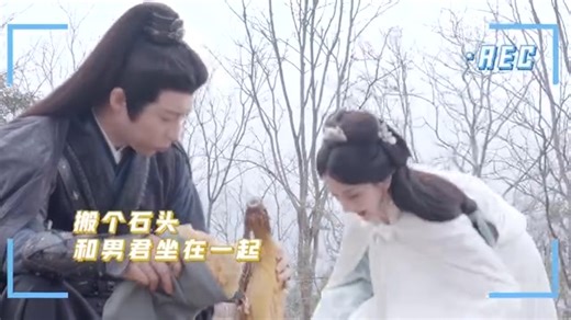 8.1K views · 177 reactions | 【腰眼瞬间】蛮蛮一劭就是如此可可爱爱呀，一个在“闹”一个在笑~...