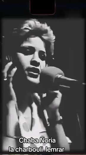 Chaba Noria: La Charbouli Lemrar
