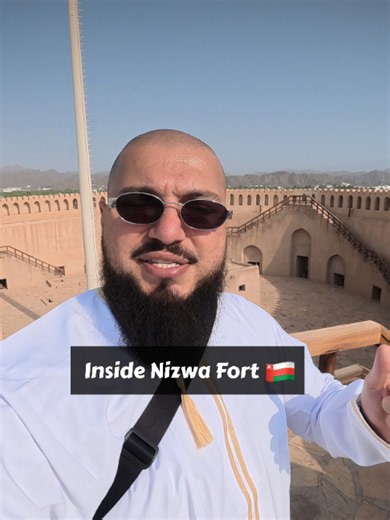 Nizwa Fort Oman visit guide — inside for $13 & unique experiences