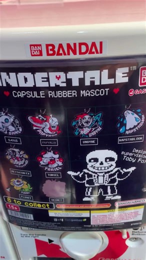UNDERTALE Bandai Machine