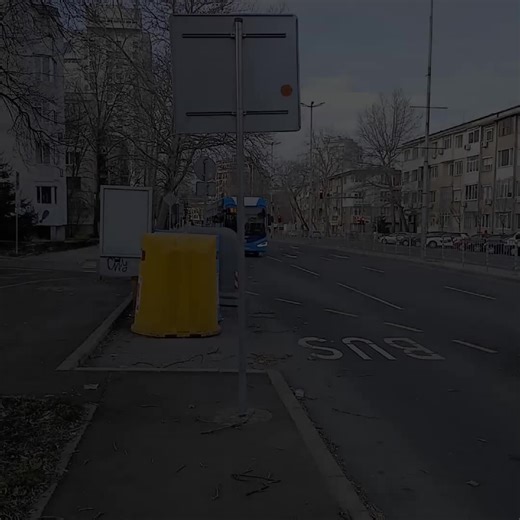 A 0438 PA по линия Б12 с поздрав