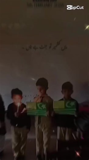 #Green public High school mong#solidarity day🥹🥹