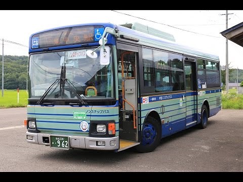 第２回仙台市営バスの旅その② Bus trip in Sendai Japan