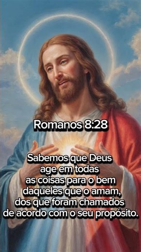 Confie em Deus, ele está no controle de tudo 🙏🏻