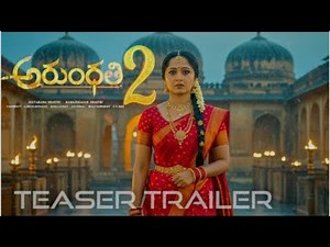ARUNDHATI 2 – Official Teaser Trailer | Telugu Horror Movie 2025 | Anushka Shetty | Sonu Sood
