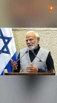 PM Modi Highlights Jewish Legacy In India #indiaisraelrelations