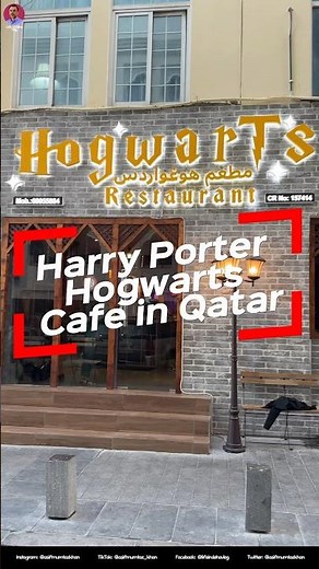 Sneak Peek Inside the MAGICAL HOGWARTS CAFE in Doha, Qatar | Harry Potter 🇶🇦