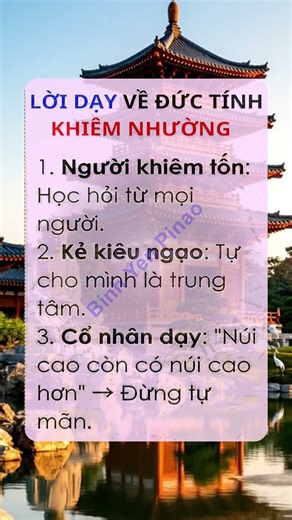 Deep Sleep with Peaceful Piano Music: Binh Yen Piano for Relaxation and Better Rest