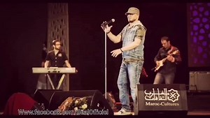 Bsahtek omri laachq jdid - lyrics- cheb bilal😍بصحتك عمري العشق الجديد❤️ | Cheb Bilal Officiel
