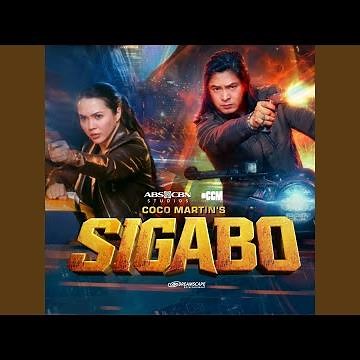 SIGABO (Production Cut)