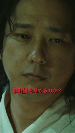 🔴#𝐕𝐈𝐕𝐀𝐍𝐓 切り抜き⚫️｢仲間を撃てるのか?｣ 第1シーズンを振り返る！