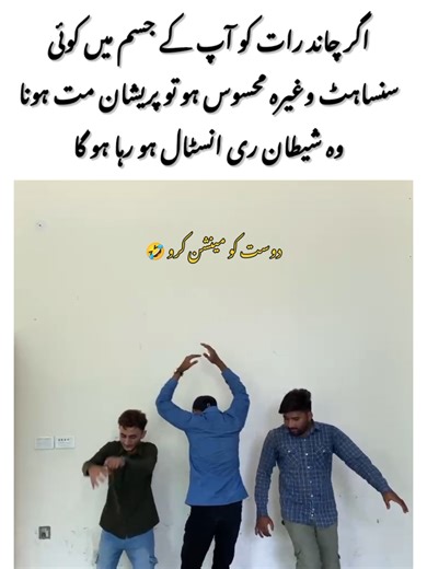 Viral Meme Secrets ⭐ Hashtags: #trendingmeme #funnyvideos #tiktokfun #memeculture #viralcontent Hook: A trending meme twist can instantly boost your views! Script: Intro: \tTease the unique meme trend \tScript: