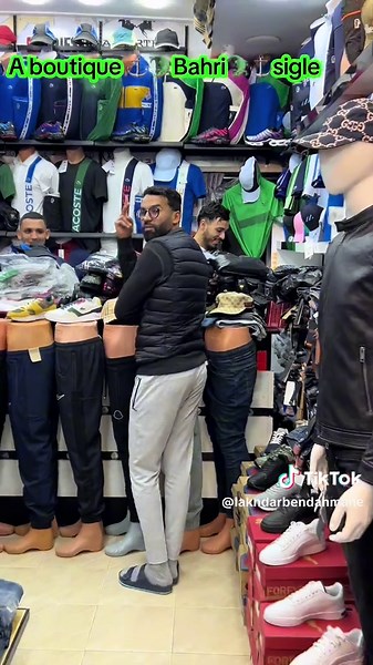 Boutique ⚓️🐊BAHRI🐊⚓️ SIGLI (@lakhdarbendahmane)’s videos with son original - Boutique ⚓️🐊BAHRI🐊⚓️ SIGLI