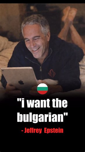 Bulgaria on Instagram: "'i want the bulgarian' 🤨🧐 Follow @Bulgaria Released Epstein emails contain direct references to Bulgaria and Sofia, mainly in correspondence from Epstein’s close associate about travel and contacts there. Some emails mention Bulgarian modeling agencies, travel paid for between Sofia and the U.S., and meetings held in Bulgaria in the early 2000s. These are raw emails and records, not court findings, and they do not accuse Bulgarian officials or the state of crimes. The d