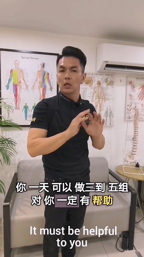 1M views · 4.1K reactions | Master Jack整骨后的拉筋运动教学 | JSP Wellness Body Alignment | Facebook