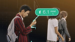 1.7K views · 37 reactions | Have you seen the Contour® NEXT ONE meter...