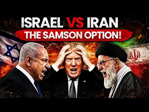 What is the Samson Option?
