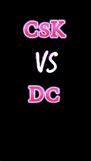 csk vs dc 2026 highlights #ipl2026 #ipl #shorts #viral #cricket #highlights #sports #csk #dc #games