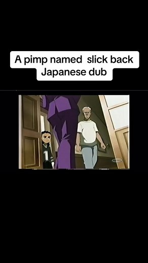 The Boondocks Slick Back: Original Scene Explained