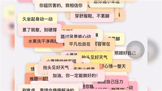 47行代码如何承载亿万级思念？我用Python写了份‘情绪压缩算法’，附完整源码！ #python #代码