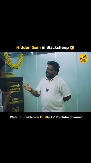 183K views · 7.3K reactions | Hidden Gem in Blacksheep 凉 RJ Vigneshkanth Interview | Blacksheep New Office Tour | GV's Day Out | Finally TV Watch full interview on Finally TV YouTube channel. Link in bio  #FinallyTV #RJVigneshkanth #Blacksheep #OfficeTour #Vigneshkanth #GV #AnchorGV #Ganeshvel | Finally TV | Facebook