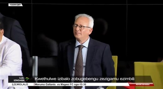 Umnyango wamaphoyisa wethule izibalo zobugebengu zesigamu sokuqala nesesibili sonyaka wemali u2025/2026 ezidwebe isithombe esixubile ngezinga lobugebengu...#sabcnews | SABC Izindaba