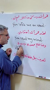 Ali Al Ali | Ali Al Ali