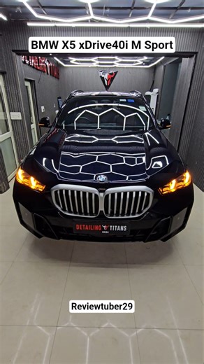 BMW X5 xDrive40i M Sport walkaround