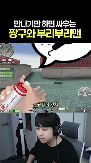"Murder hyung, you've gotten older and become a total old fart, lol"