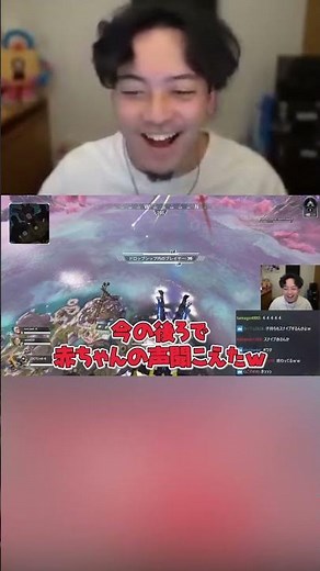 キモいアイデアが無限に湧き出る男【ボドカ】【APEX】