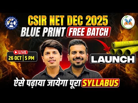 CSIR NET Dec 2025 | Blue Print for CSIR NET 2025 Exam | CSIR NET Chemistry Online Classes 2025