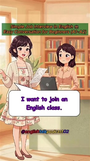 Register for an Easy English Conversation Class