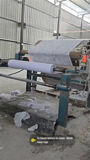 embroidery bachking paper machine