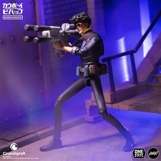 Reimagining classic and contemporary characters for the modern collector... He-Man, Superman, Winston from the Real Ghostbusters and Spike from Cowboy Bebop - plus many more! Get yours while stocks last via hmv.com... | hmv