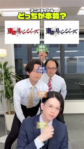 TikTokで株式会社ドム/Domさんをチェック！