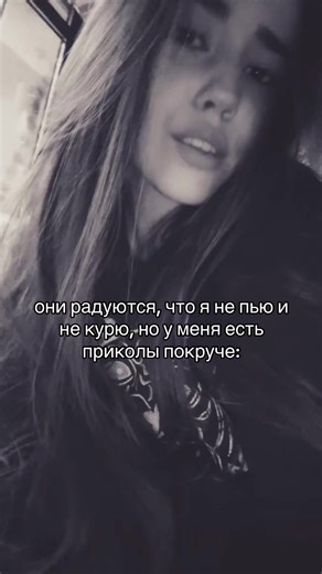 #блогер #актобе04🇰🇿 #Пуговка