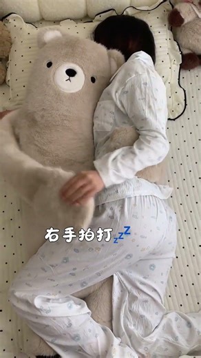 Mr. White Bear: It seems she doesn't need you anymore ~ #Sleeping Doll