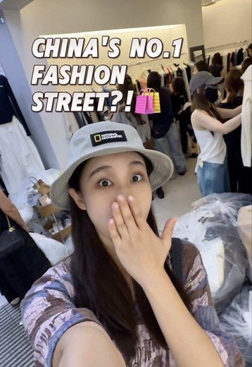 Affordable Fashion Shopping in Hangzhou, China